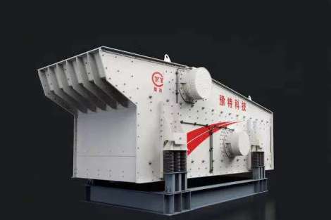 三軸橢圓振動篩和水平式直線震動篩的優點